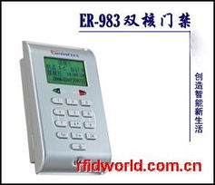 门禁考勤一体化 主流厂商与产品目录全解析