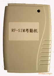 杭州求精电子 智能门禁考勤系统产品全览