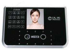 汉王e350a考勤门禁产品解析与IT168门禁考勤图库概览